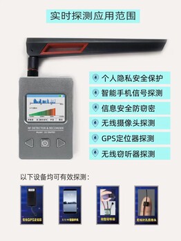 南堡开发区检测GPS南堡开发区拆GPS