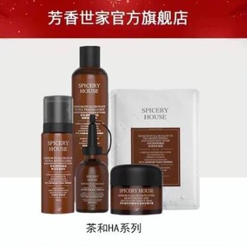 开一家皮肤管理加盟店-十-皮肤管理加盟哪个品牌好