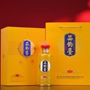 贵州私房国登酿酒集团品钓台酒开门纳福