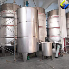 酒厂酿酒设备大型不锈钢储存罐立式10吨密封储酒罐