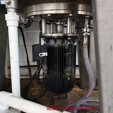 液态自吸式发酵罐生物通气机醋酸发酵通风机深层曝气机消泡机