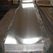 郴州嘉禾废旧铝箔回收常年大量收购铝屑快速估价
