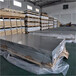金华婺城铝型材回收_长期大量收购铝型材本地现款自提