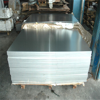 厦门海沧工业铝材回收_常年大量收购铝板本地大型废金属基地