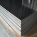 无锡锡山铝合金管回收常年大量求购常年大量收购铝板