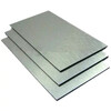 汕头潮南铝合金回收长期大量收购铝板免费上门