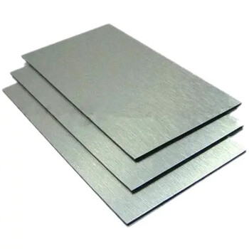 阳江阳东铝板回收电话随时咨询常年大量收购铝板