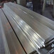阳江阳东铝锭回收常年大量收购铝卷快速估价