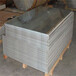 滁州天长常年大量收购铝边角料提供服务上门回收铝板