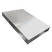 益阳安化铝屑回收常年大量收购铝型材一站式服务商
