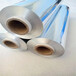 汕头潮阳废铝板回收长期大量收购铝卷上门评估