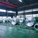 衡阳衡阳5系废铝回收长期大量收购铝型材附近在线估价洽谈