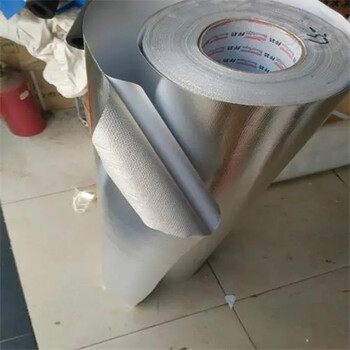 武漢江夏鋁回收附近現(xiàn)價求購_附近現(xiàn)價求購
