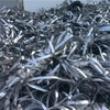 瀘州江陽工業鋁材回收提供服務長期大量收購鋁刨花