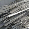 阳江阳春废铝刨花回收收购铝型材提供服务
