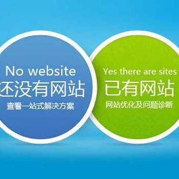 武漢市武昌區(qū)軟件定制開發(fā)：小程序和APP究竟哪個(gè)好？