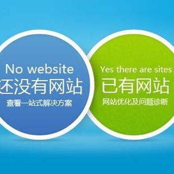 武汉市武昌区软件定制开发：小程序和APP究竟哪个好？