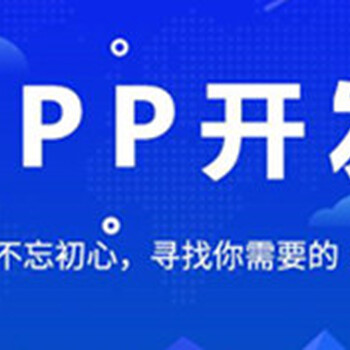 武汉东西湖区网站制作、网站建设公司哪家好？