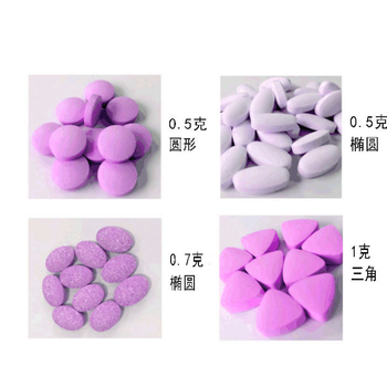 益生菌壓片糖果代加工定制片劑含片咀嚼片貼牌代加工包衣定制