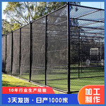 广州厂家园林防护网栅栏浸塑双边丝运动场围栏网