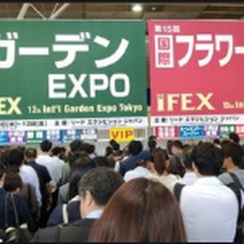 33屆日本國際戶外用品展覽會----INTERSTYLE2024