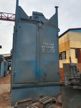出售河北產(chǎn)八成新3730吊鉤式拋丸機(jī)