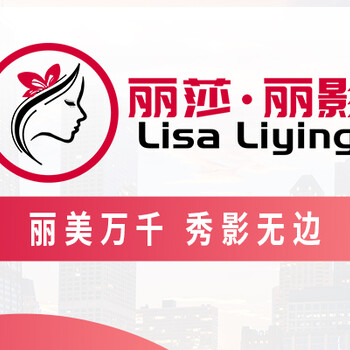 麗莎?麗影小公主系列新疆干紅葡萄酒