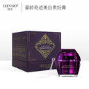 JEEVOO鎏齡奇跡美白貴婦膏