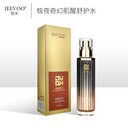 JEEVOO婕芙極夜奇幻肌醒舒護水