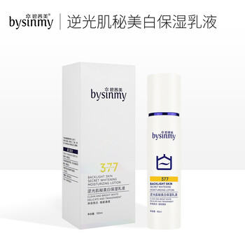 bysinmy碧茜美