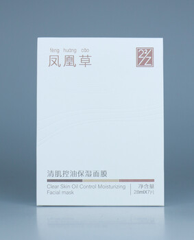 清肌控油保濕面膜Z22