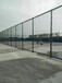 3米球场围网日照球场围网运动场球场围网安装