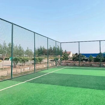 学校球场围网江西球场围网萍乡4米球场围网