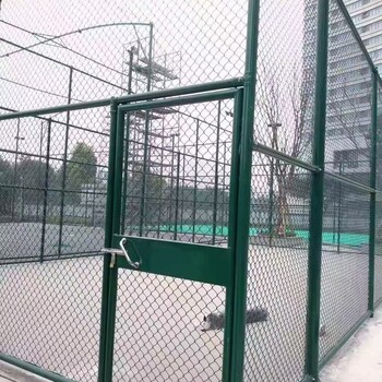 球場圍網珠海籃球場圍網4米足球場圍網藍色網球場圍網