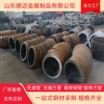 48厚壁無縫鋼管273鍍鋅管大量現(xiàn)貨
