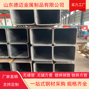 安徽方管廠180x160x6塔機(jī)矩形管貨源充足