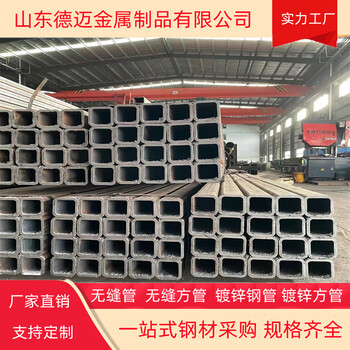 四川厚壁無縫方管400x400x12熱鍍鋅矩形管定尺全尺寸標注