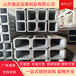 碳钢无缝方管200x130x6结构矩形管切割零售