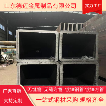 大口径方管200x95x6建筑矩形管一支起发