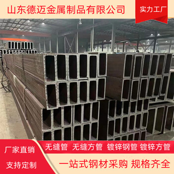 广东无缝钢管厂家220x220x5无缝矩形管耐腐蚀