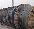 聊城工程电缆回收废铜铝线回收各种报废电缆电线回收