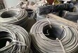 浙江上城区工程剩余电缆回收回收