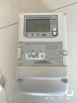 丰宁二手电表箱回收丰宁高压电缆回收