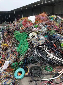 辛集回收废电缆通信电缆回收现场结算
