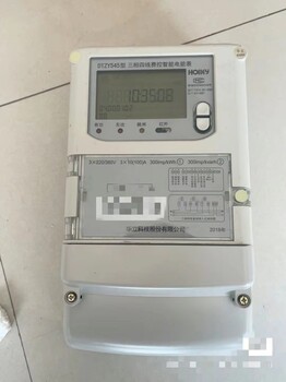 忻州配電箱電表箱回收忻州工地二手電纜回收