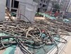 江南工程电闸箱回收江南高压电缆回收现场结算