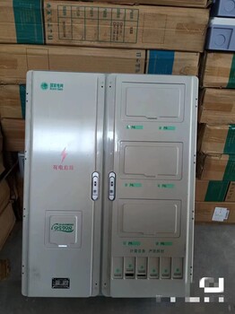 廣靈電表電表箱回收廣靈低壓電纜回收