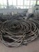滨州工程剩余电缆电箱回收滨州配电箱电缆回收
