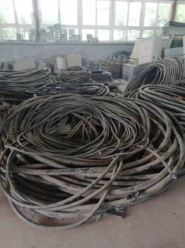 平桥区工程剩余电缆电箱回收平桥区工程剩余电缆闸箱回收