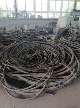 廣平工程剩余電表箱回收廣平電閘箱電纜回收